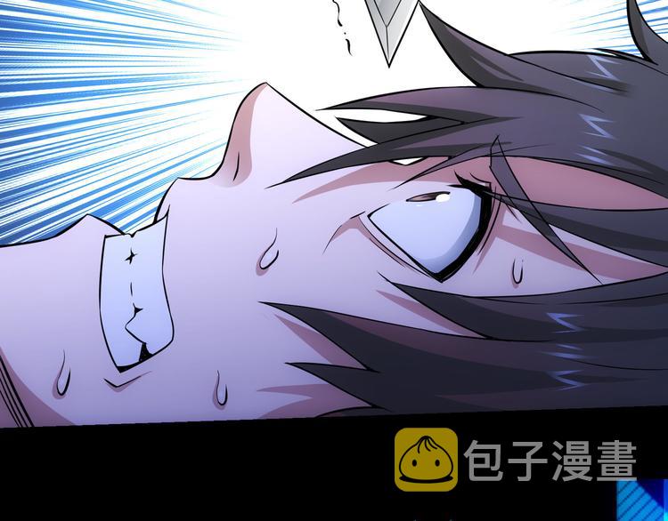 第57话 冷面杀手124