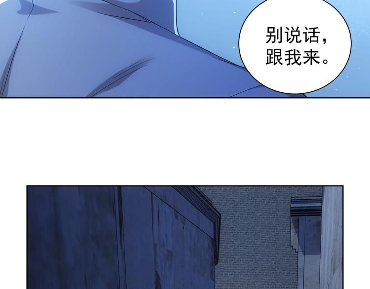 第30话 鬼市风波113