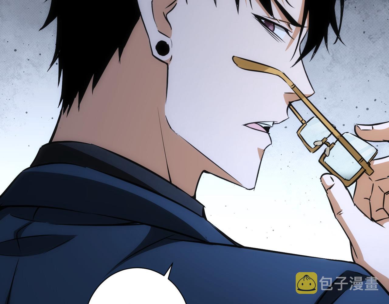第166话 会面46