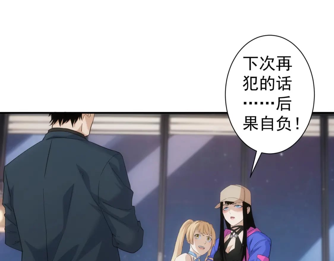 第334话 多子多福51
