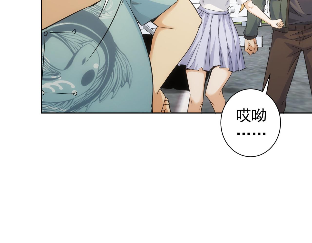第251话 救虎小队在行动102
