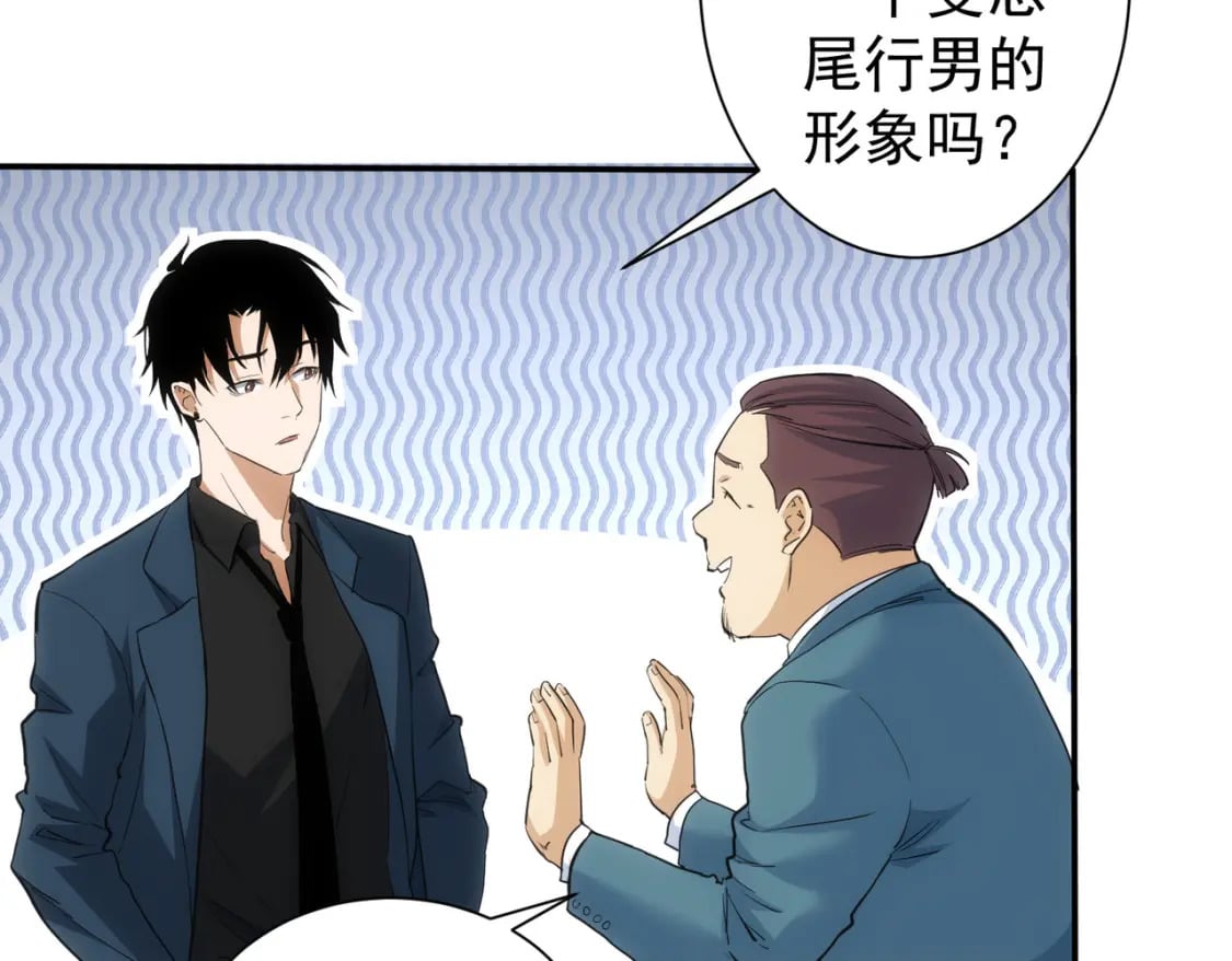 第278话 她小姑95