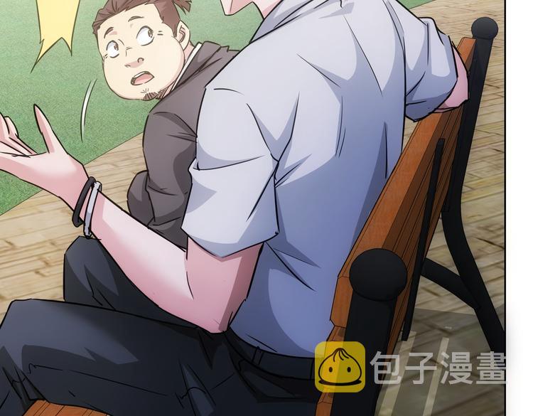 第114话 错害亲人69