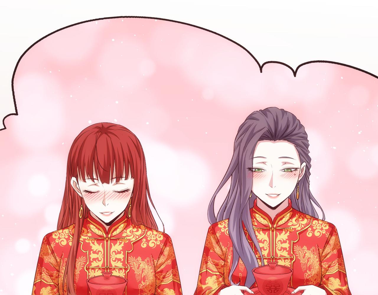 第207话 宴无好宴50
