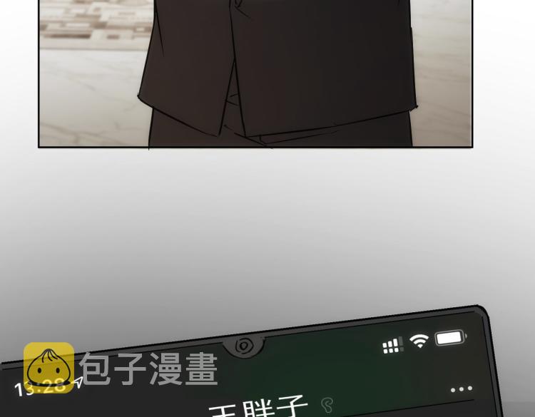 第135话 乐极生悲48