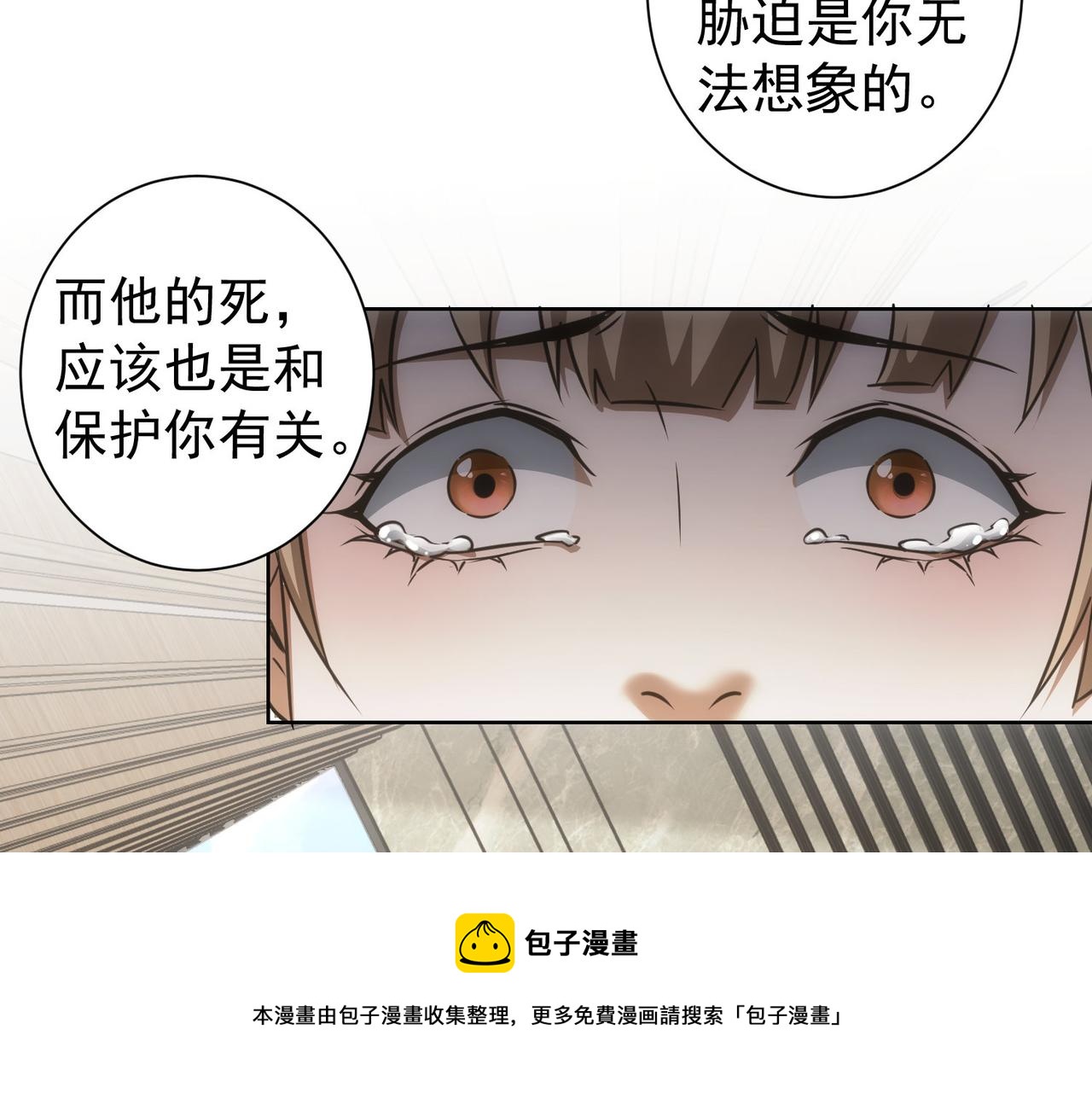 第180话 亲情84