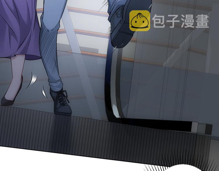 第54话 草木皆兵92