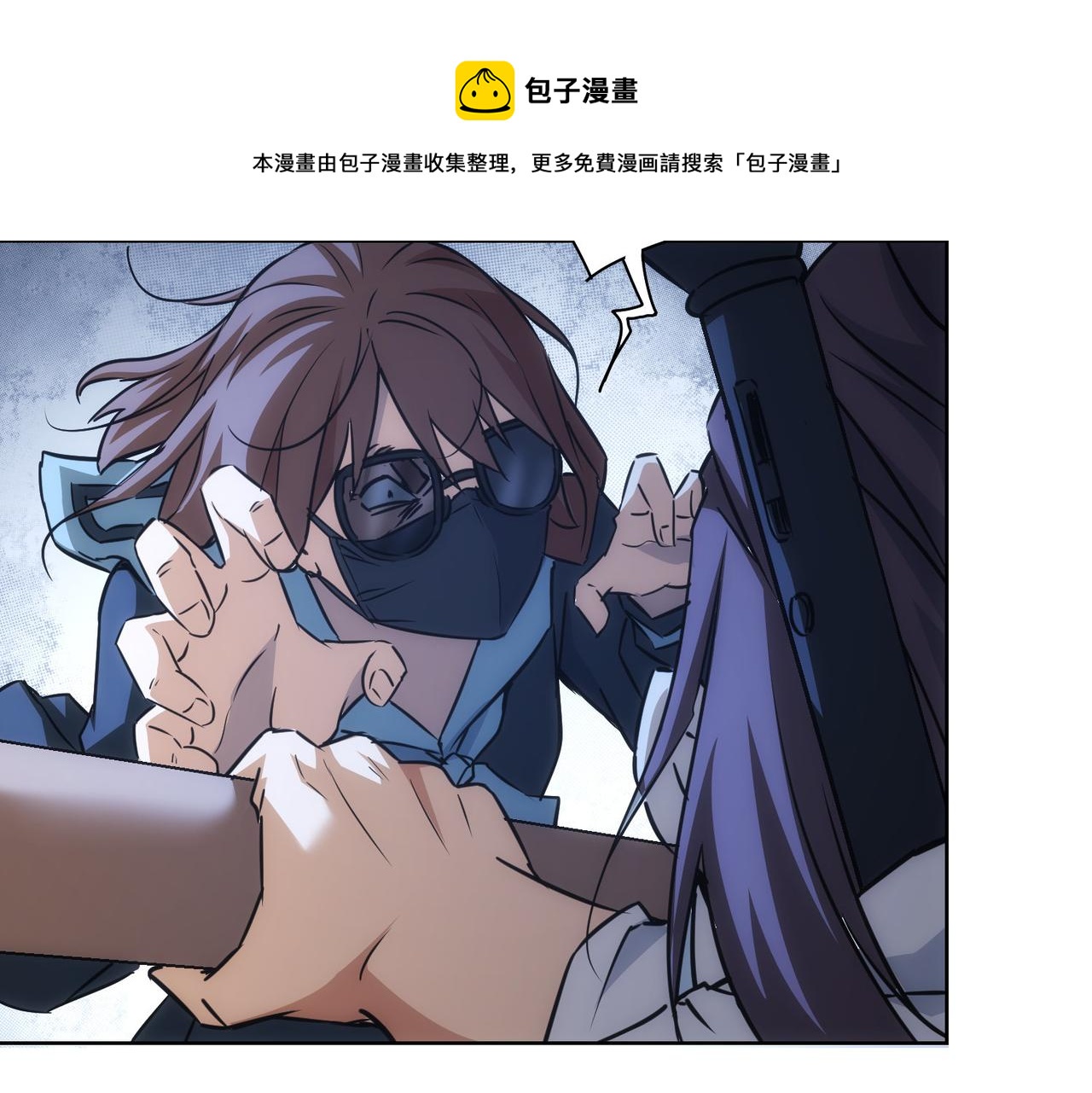 第182话 捉妖44