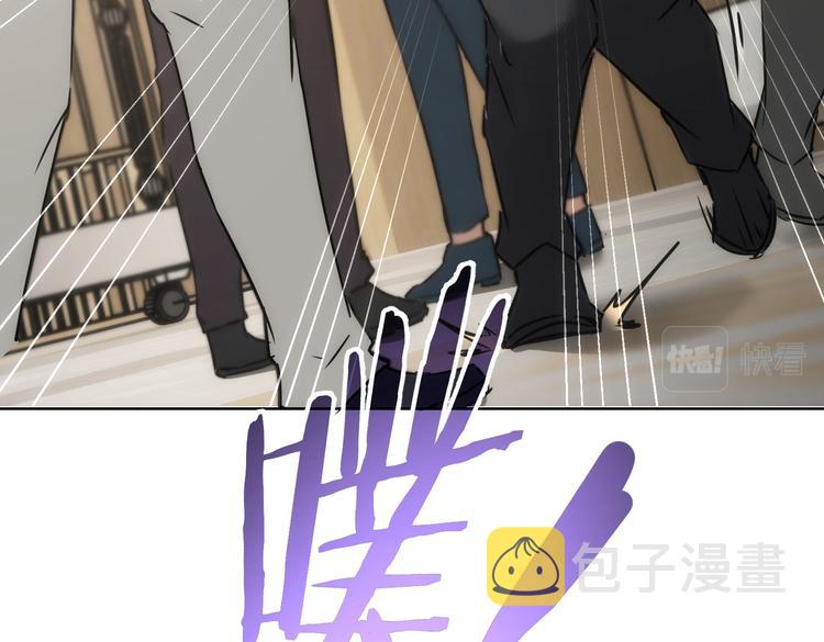 第118话 歪打正着83