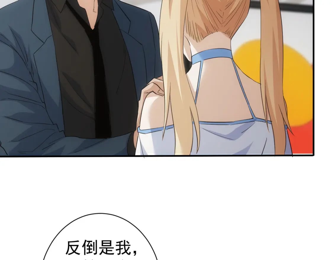 第334话 多子多福42
