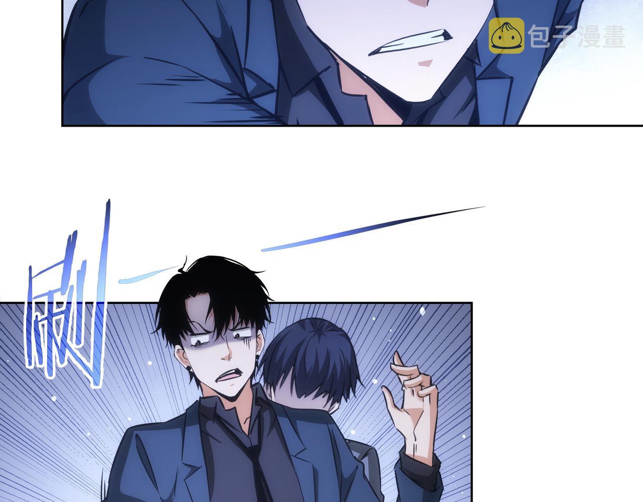第169话 遭遇强敌75