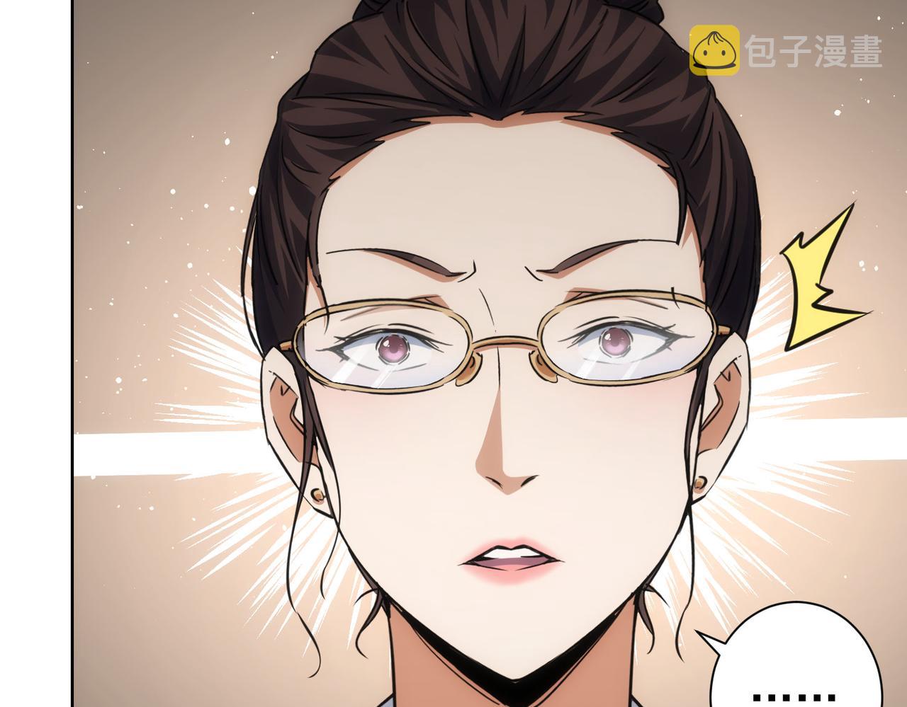 第215话 智斗白骨精96