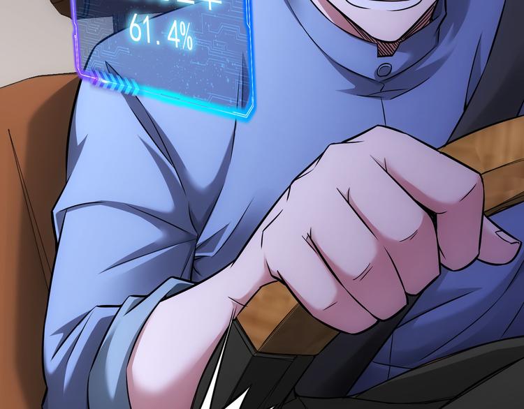 第69话 各有谋算110