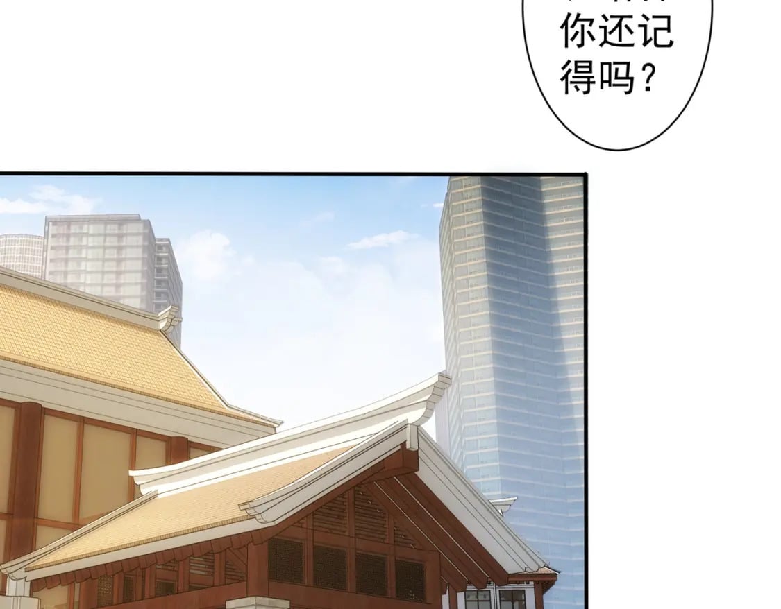 第311话 似梦非梦5