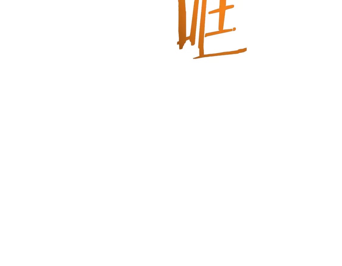第331话 检讨会76