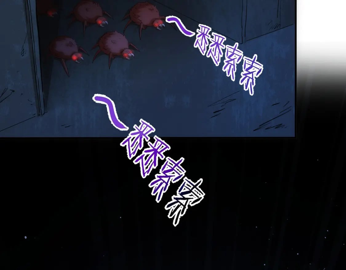 第307话 开棺56