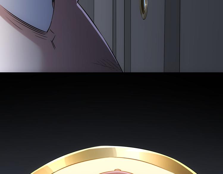 第38话 车小小的危机116