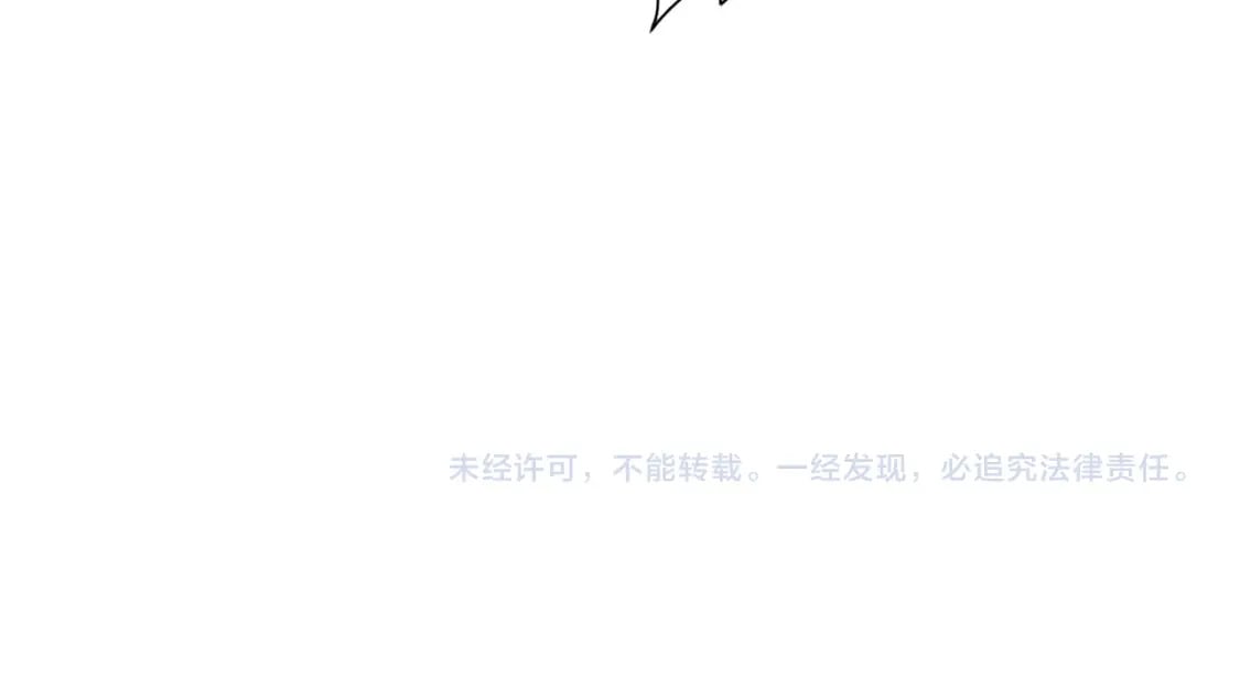 第308话 魂穿啦？！115