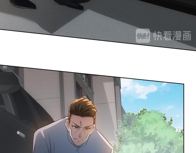 第39话 极限救援54