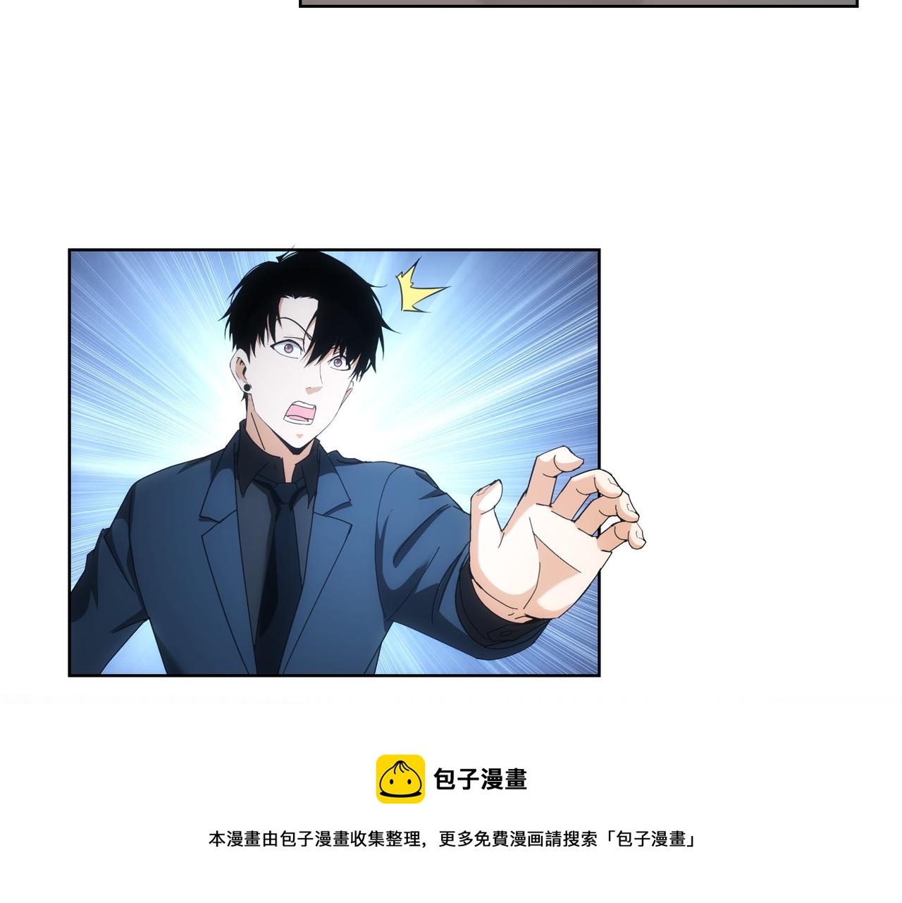 第190话 误会72