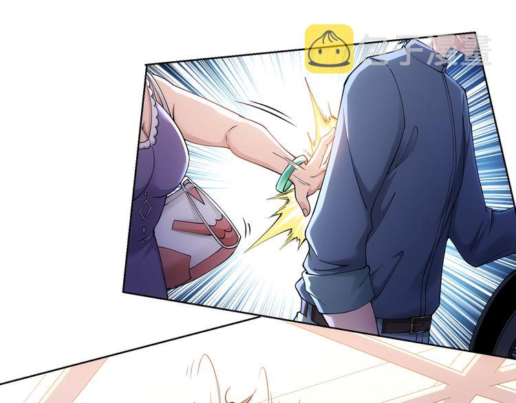 第54话 草木皆兵90