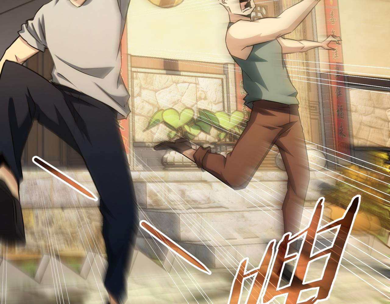 第160话 大师上门68