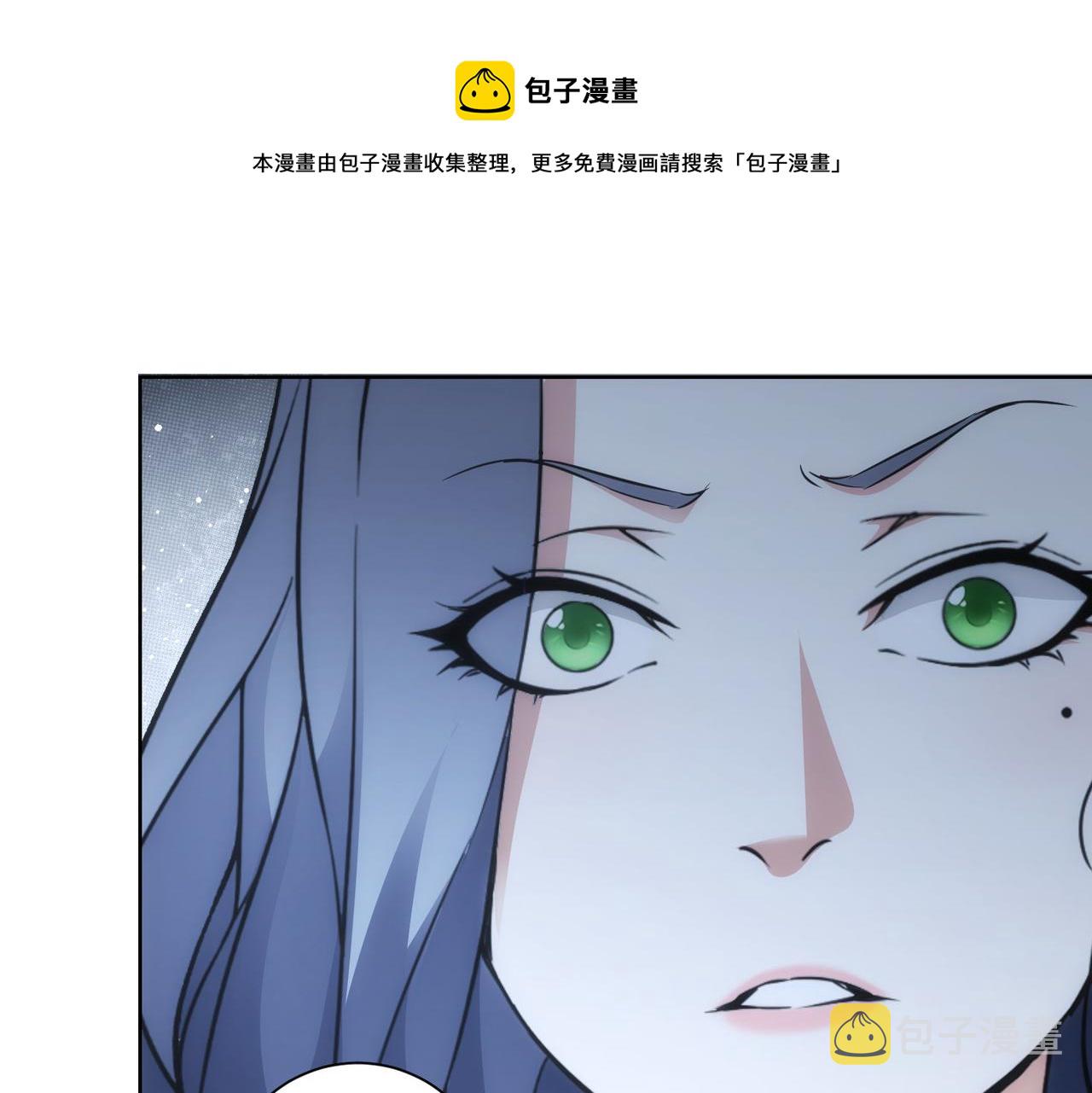 第201话 不按套路出牌120