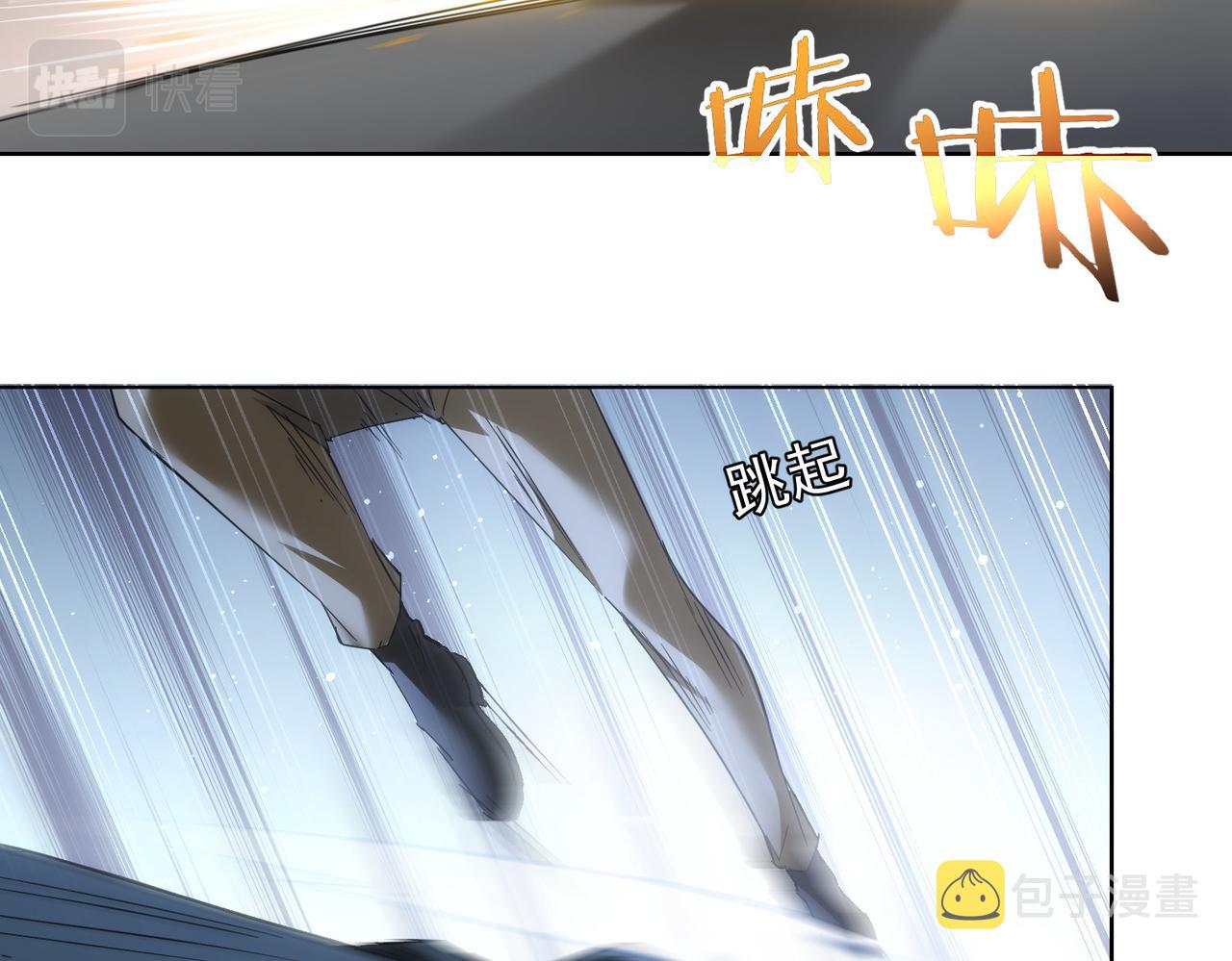 第204话 对决29