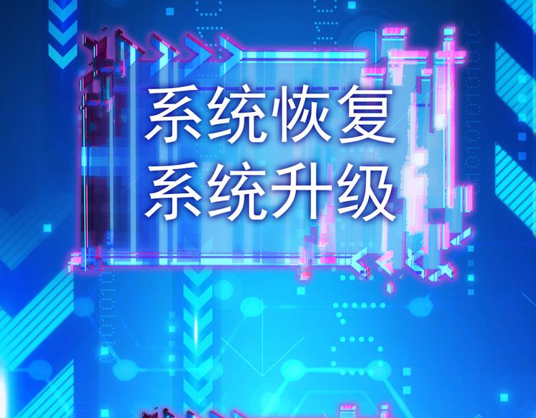 第57话 冷面杀手126
