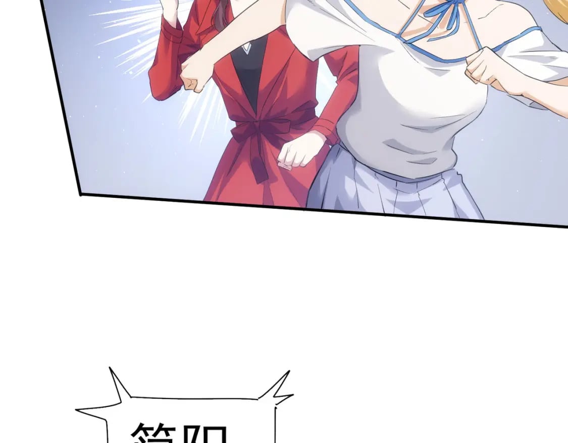 第297话 仇人相见82