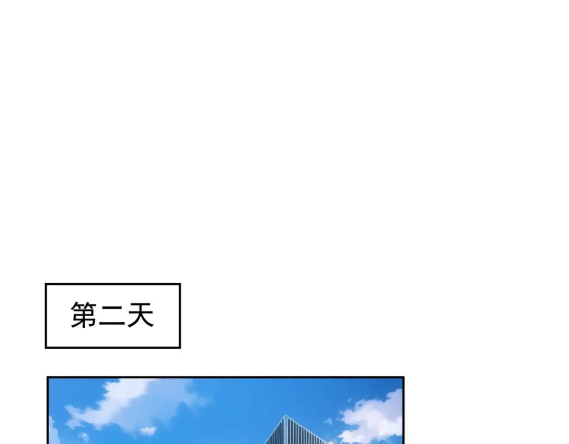 第337话 大戏开场38