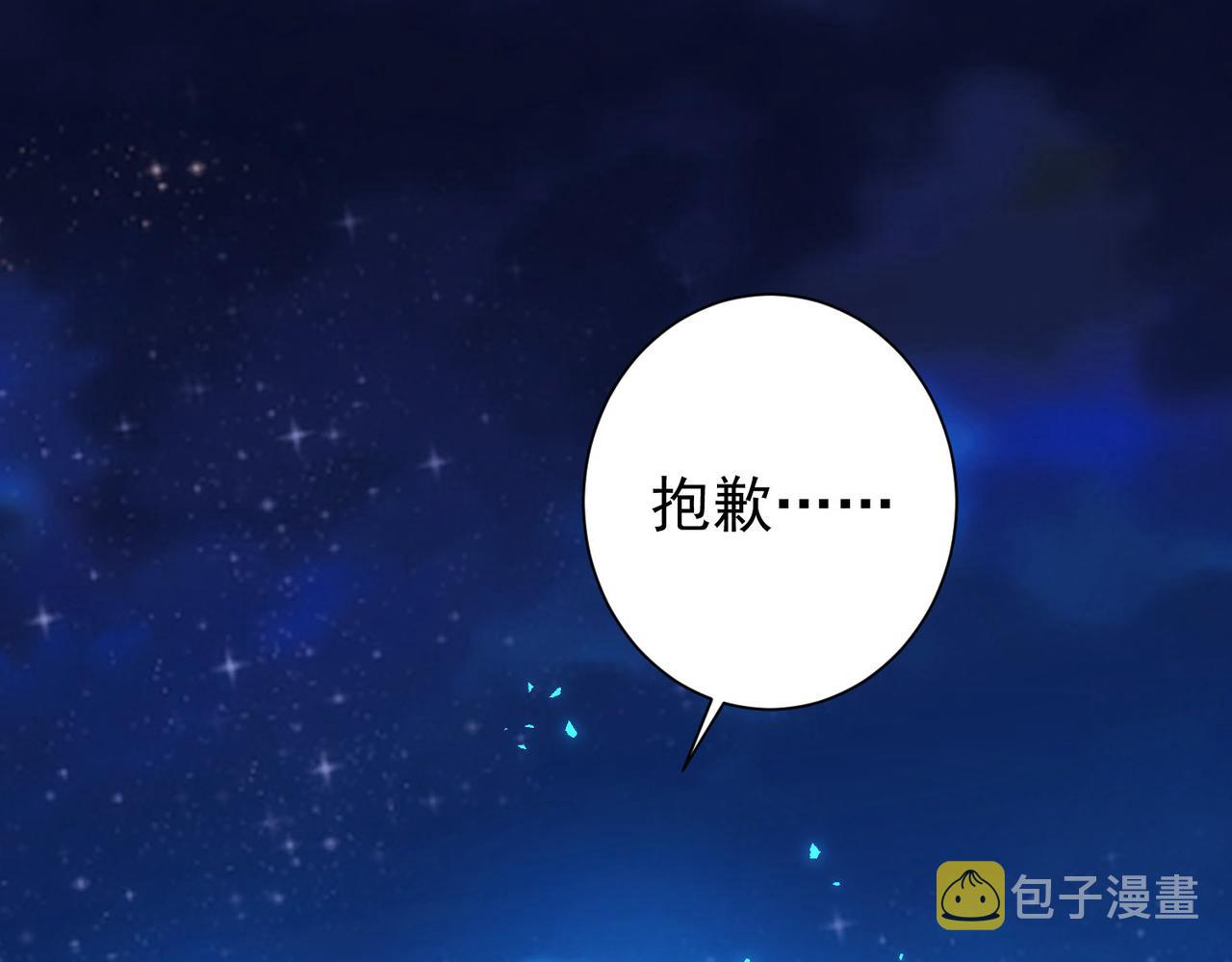 第175话 否极泰来18