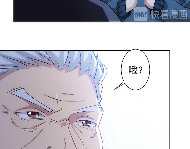 第33话 鬼市风波412
