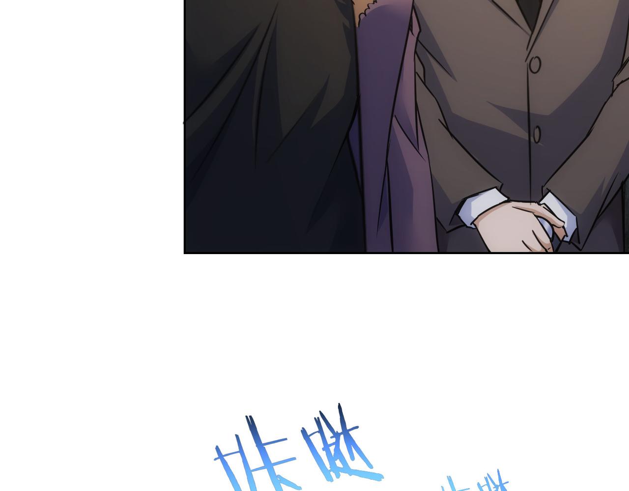 第257话 强行反转88