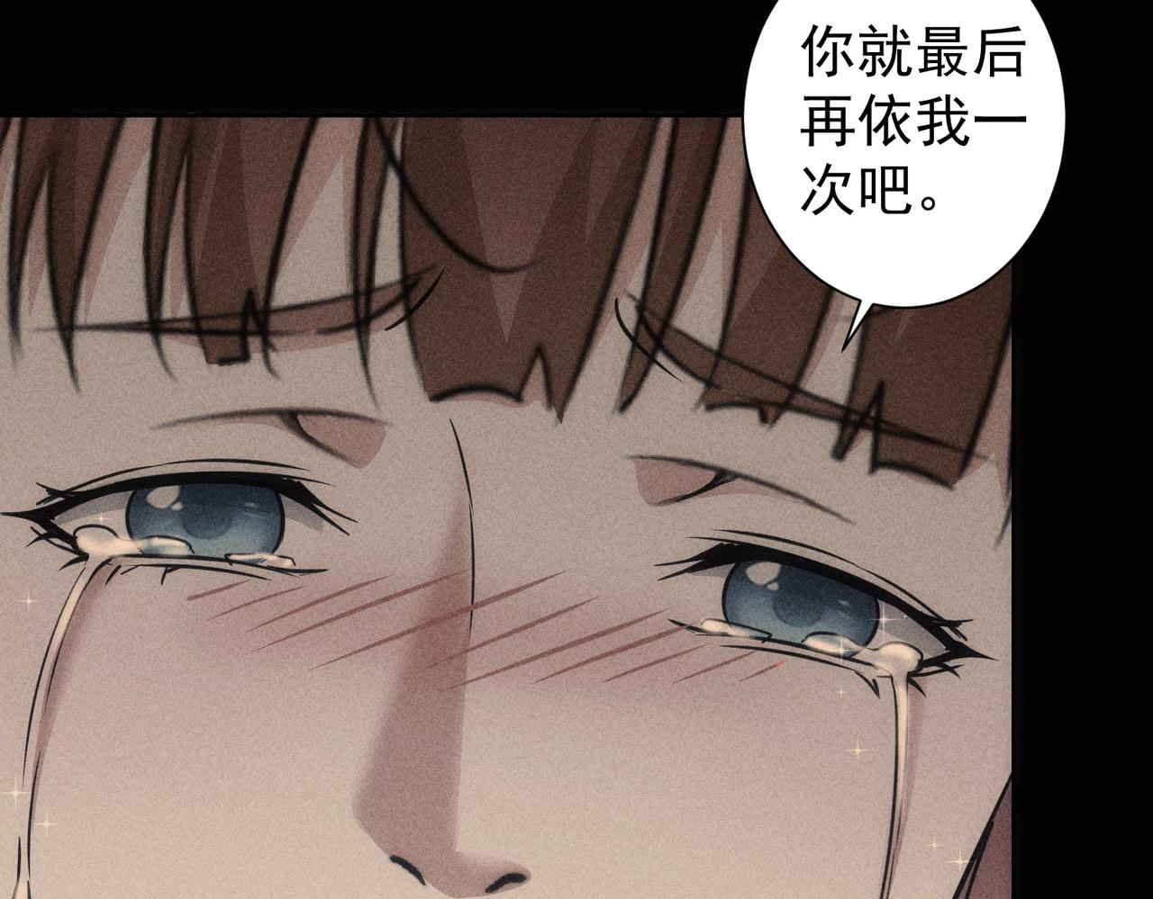 第194话 火爆异常15