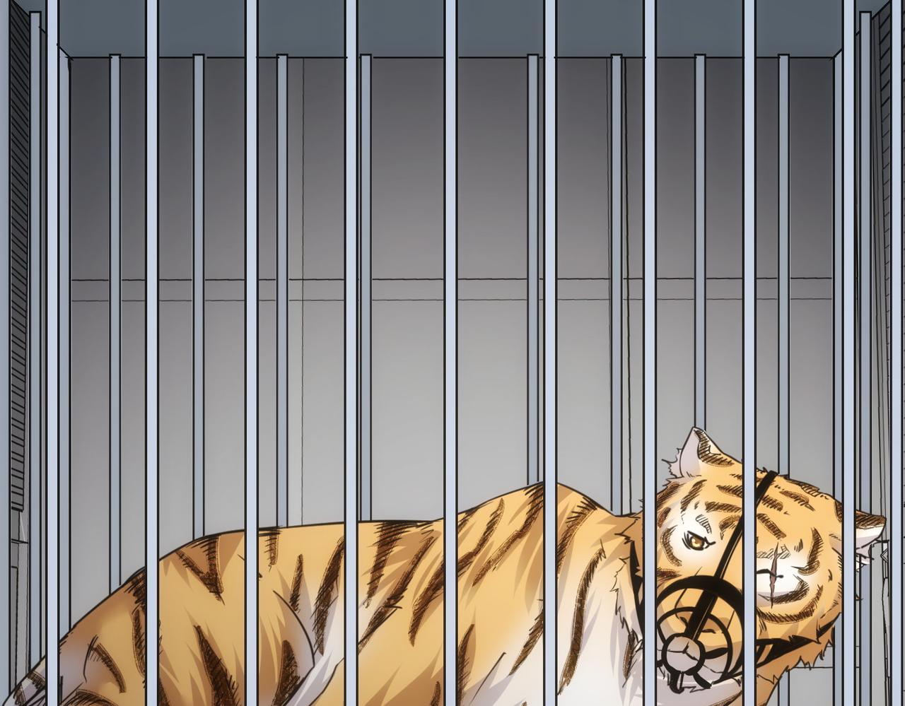 第251话 救虎小队在行动110