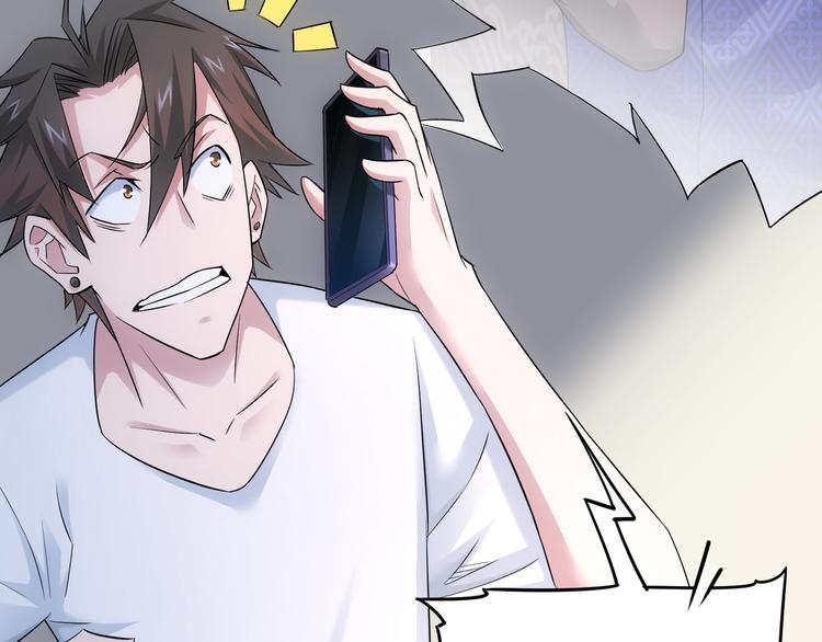 第53话 白武快逃命32