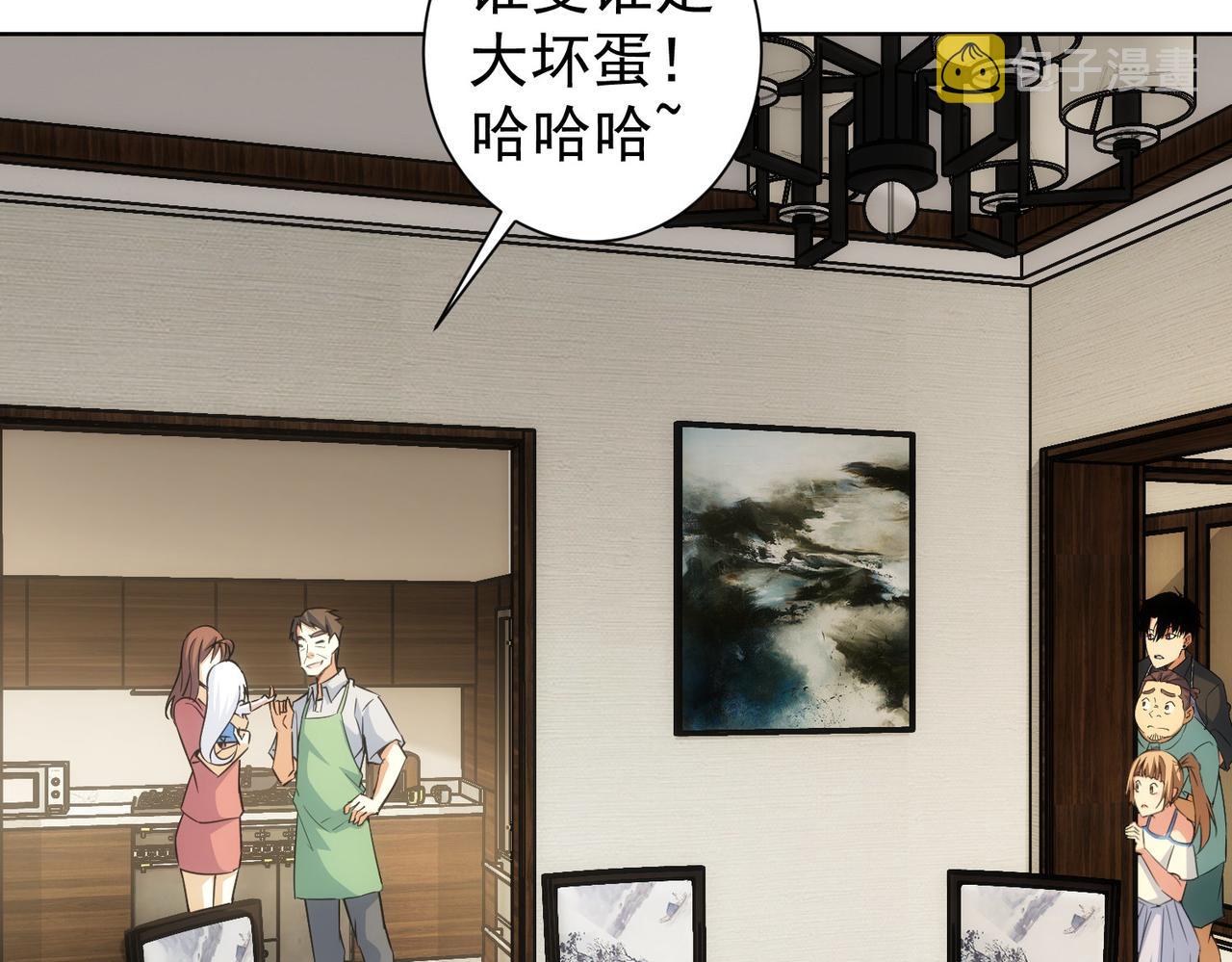第209话 最宝贵的82