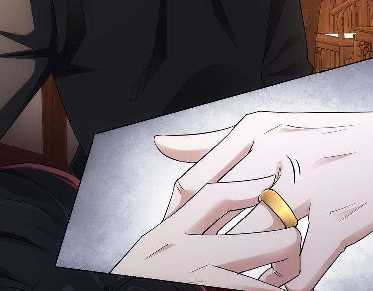 第45话 武家废柴赘婿101