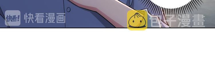 第54话 草木皆兵73