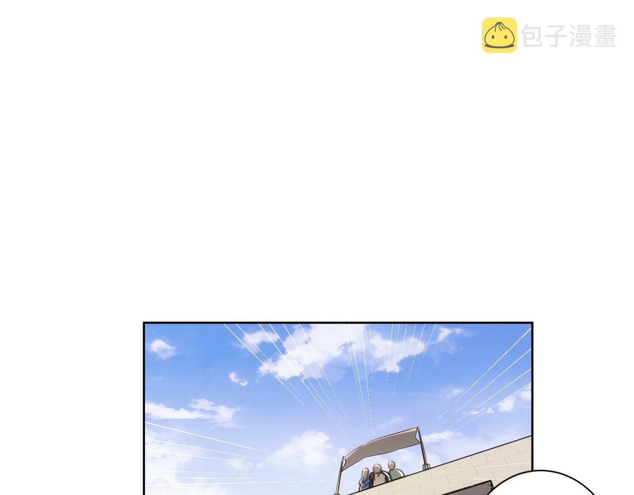 第163话 接二连三78