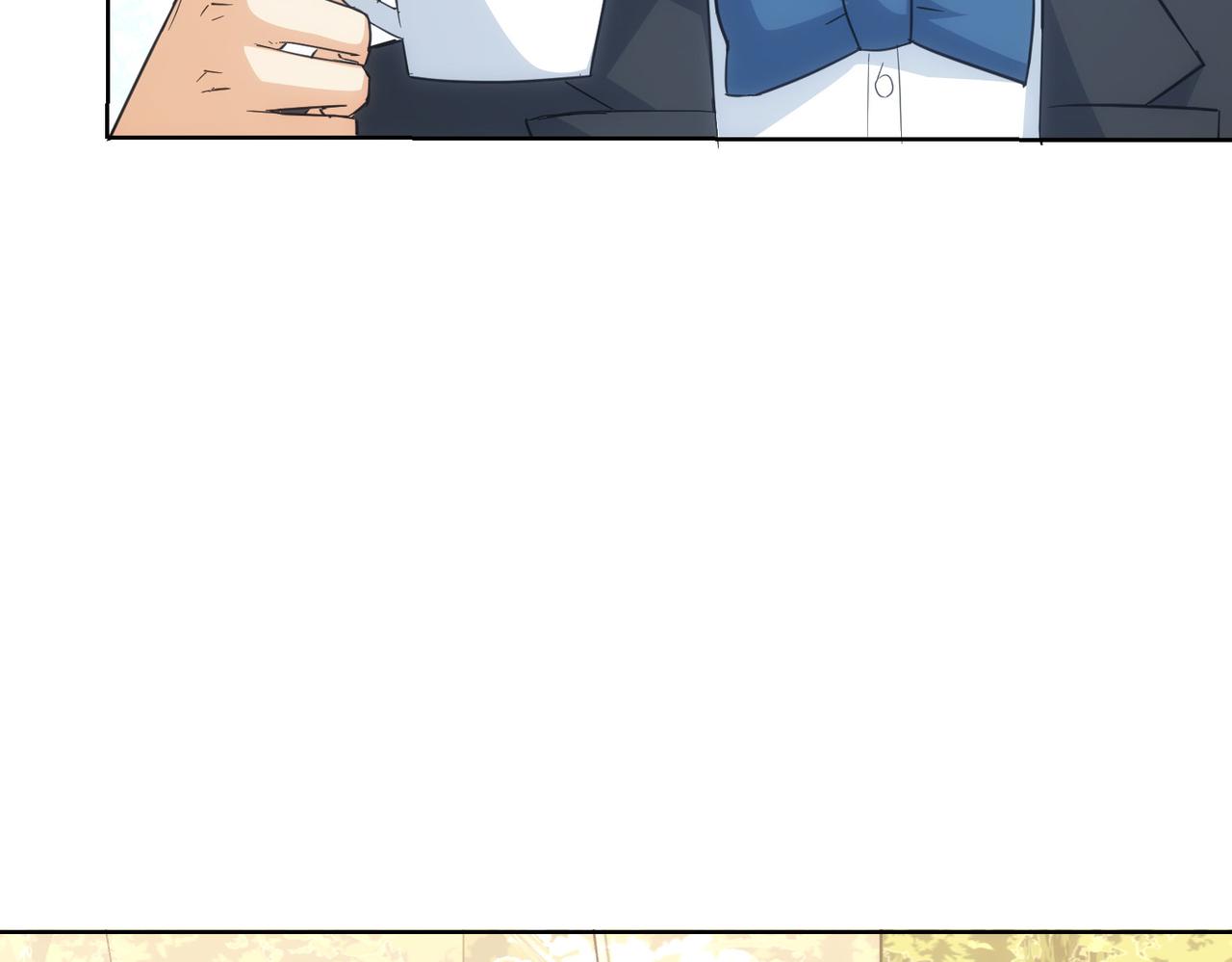 第214话 四老联盟43