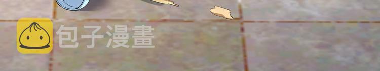 第6话 自信爆棚24
