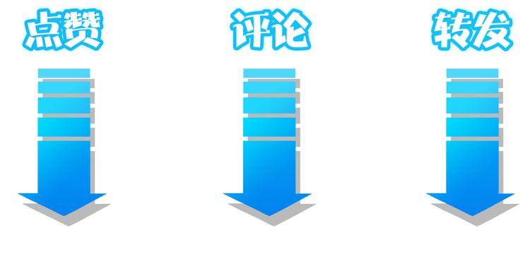 第94话 气运下降107