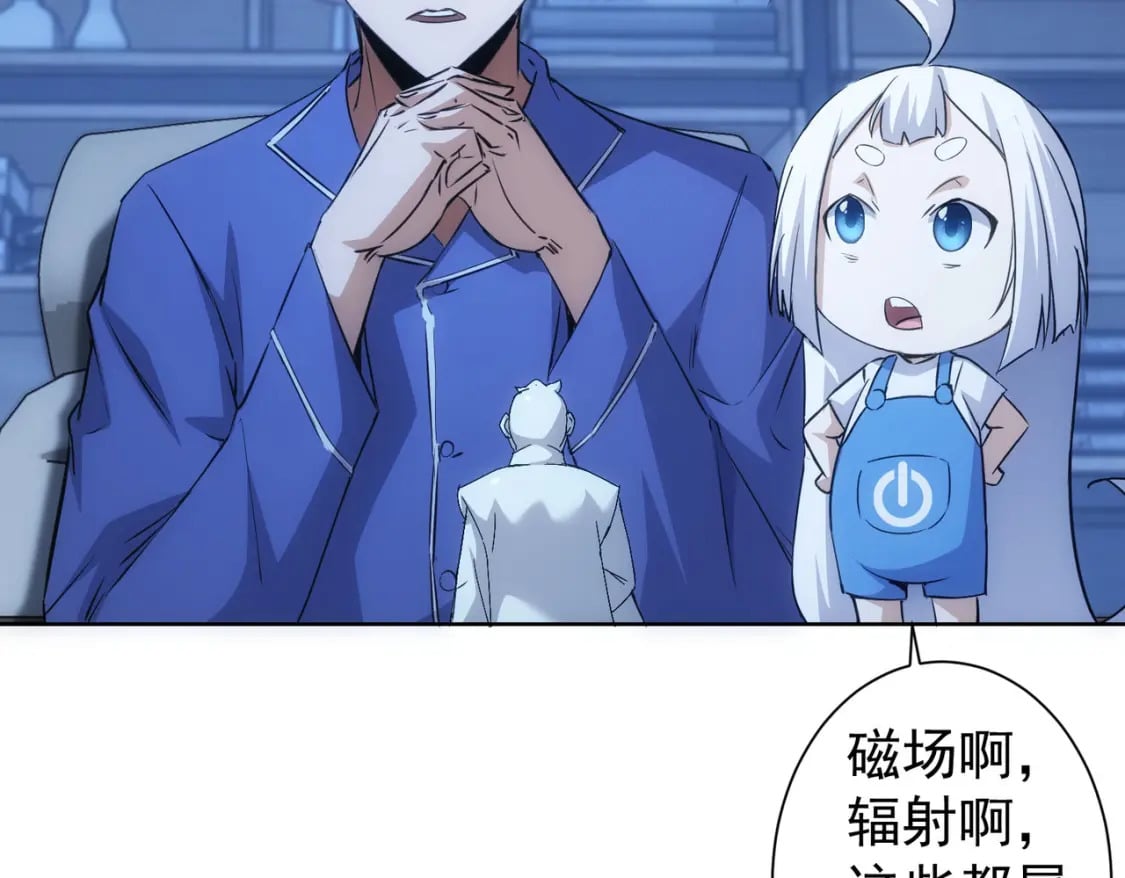 第302话 梦魇98