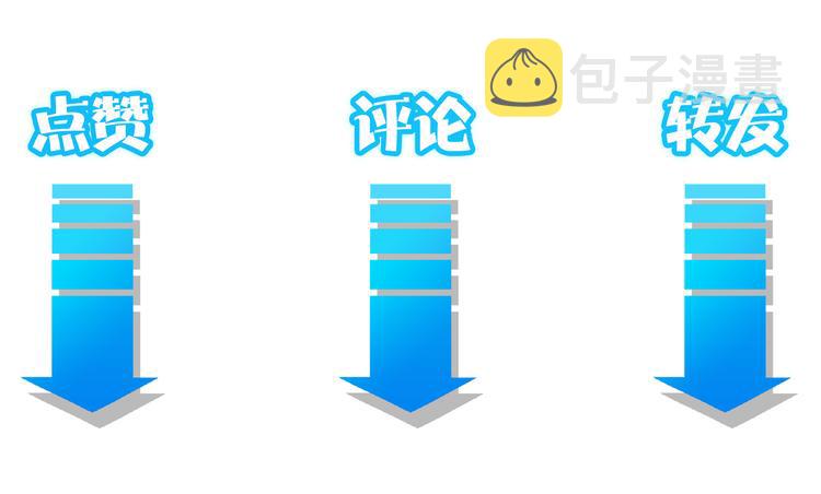 第75话 新的征程123