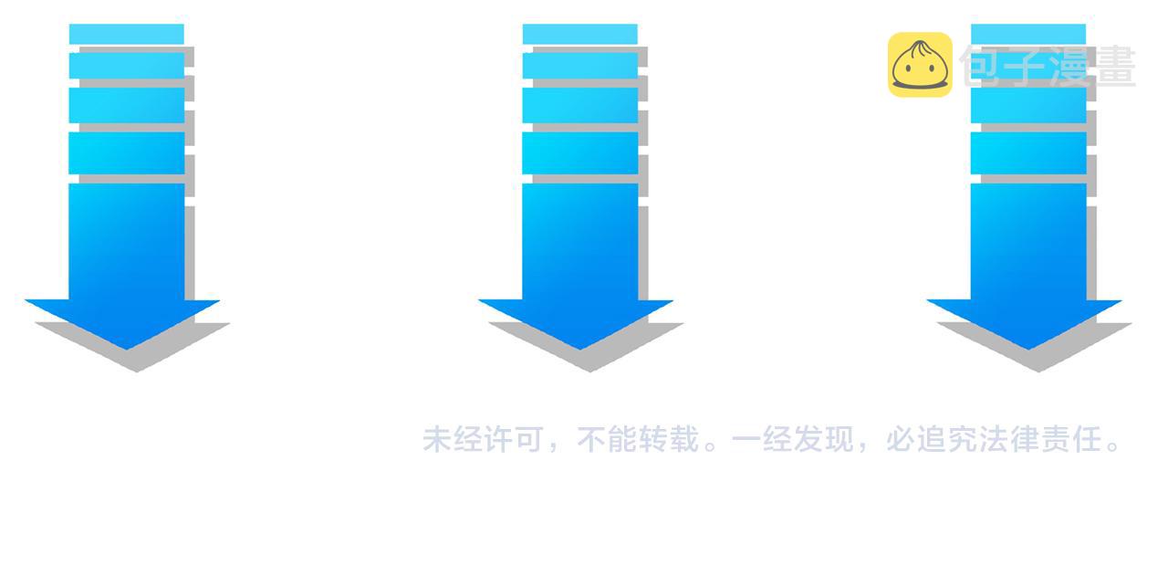 第151话 反杀小丑98