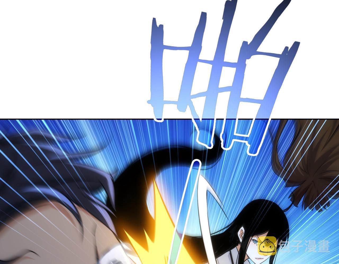 第239话 恐怖情人22