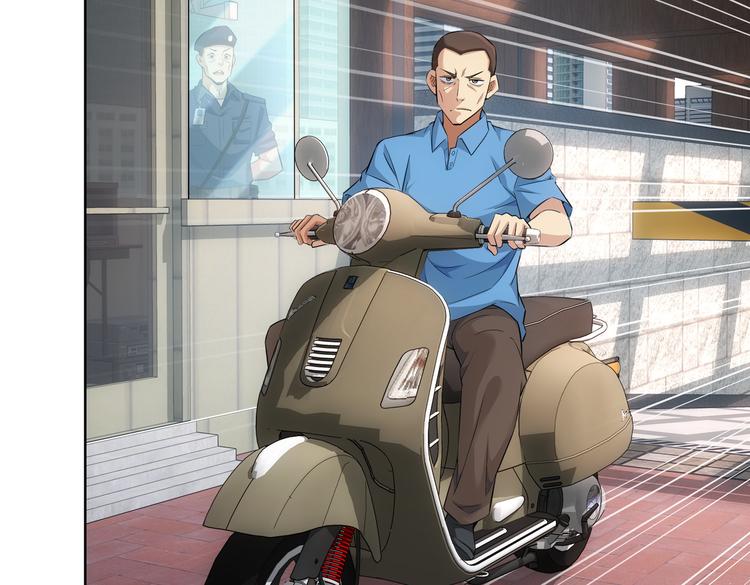 第86话 烂尾楼70
