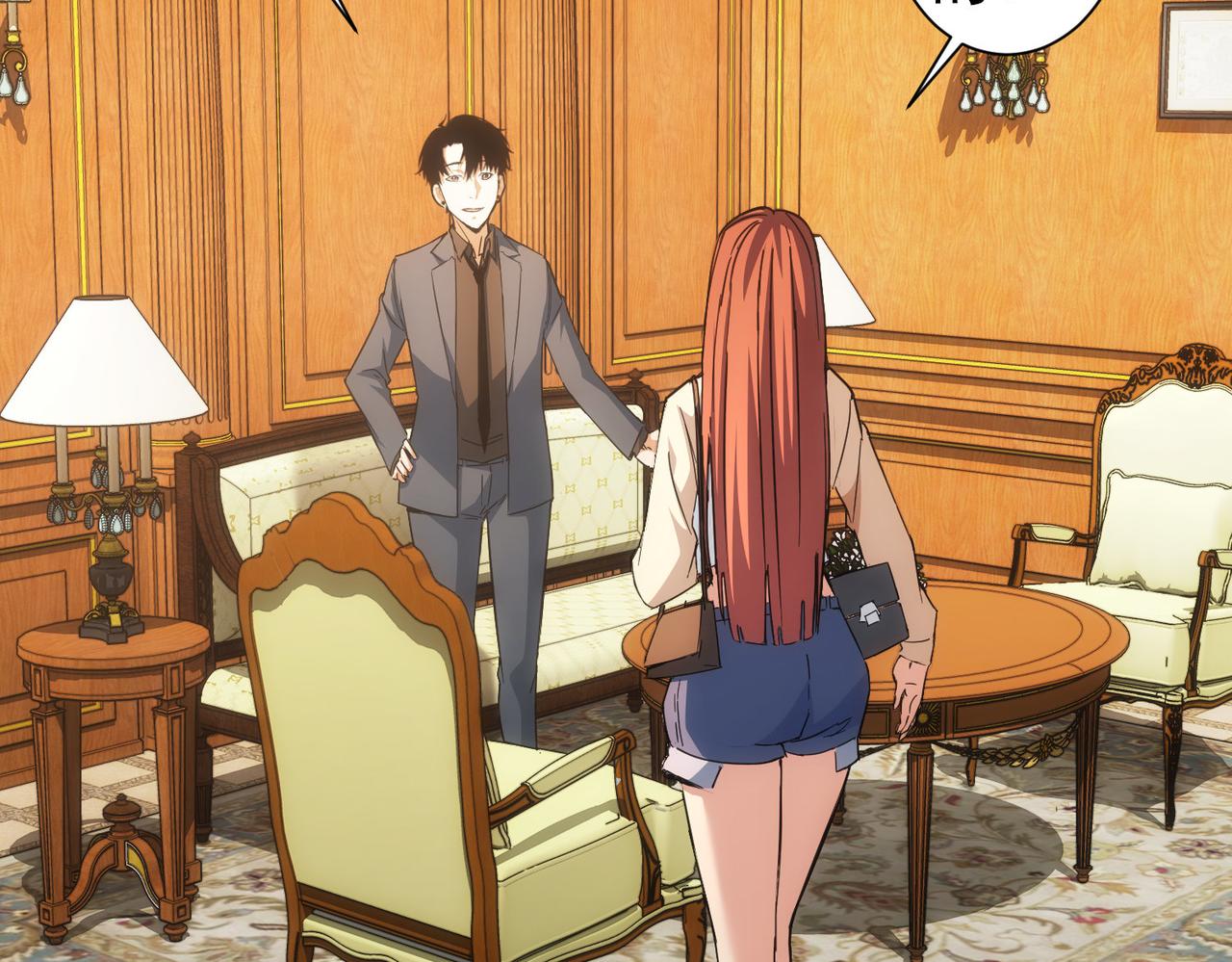 第230话 我要做女帝8